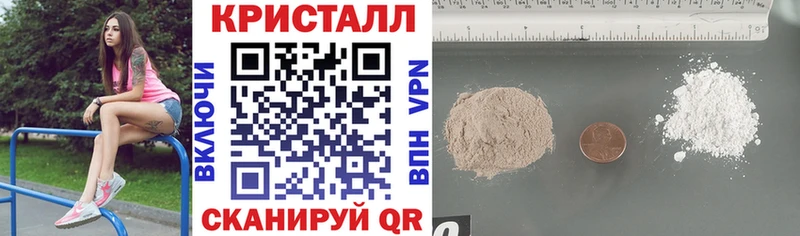 где купить OMG Amphetamine VHQ Мариинск