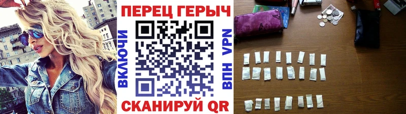Героин афганец  ссылка на мегу как войти  Мариинск 