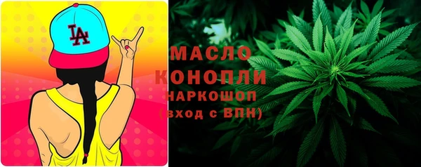 jwh Вяземский