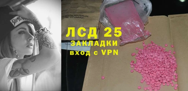 jwh Вяземский