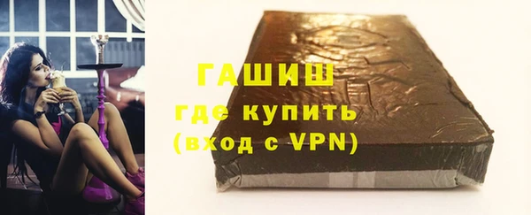 jwh Вяземский