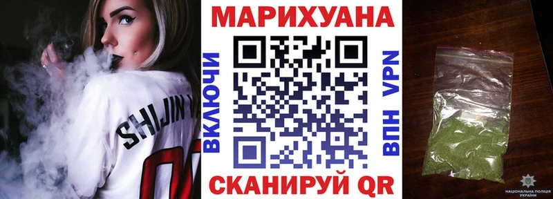 Канабис ГИДРОПОН  Мариинск 